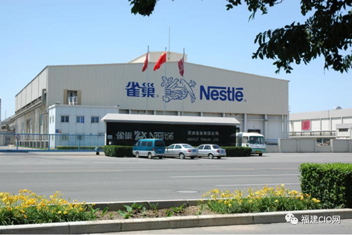 绿色制造标杆 国家绿色工厂典型案例与企业实践解析